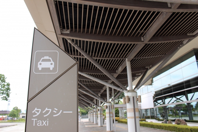 搭乘計程車(的士)到神戶