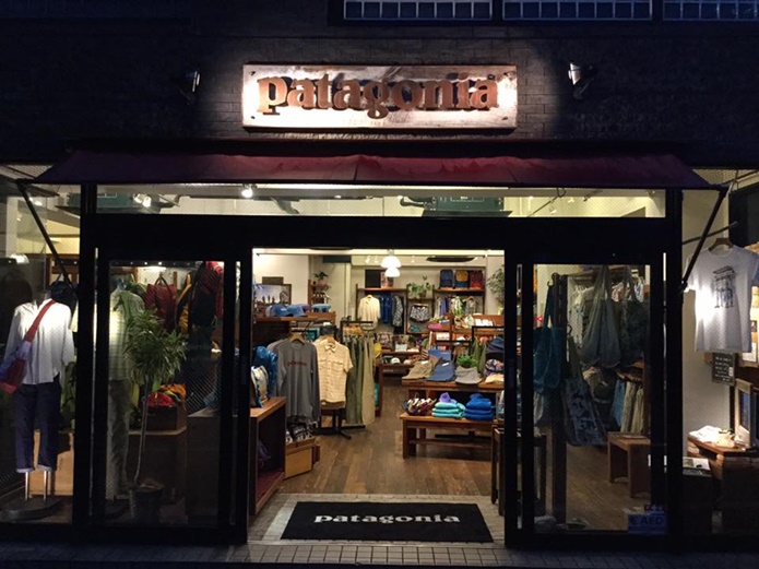 patagonia outlet