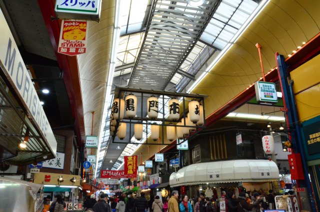 食べ歩きにおすすめ 大阪の黒門市場でおすすめの名店10選 Seeingjapan