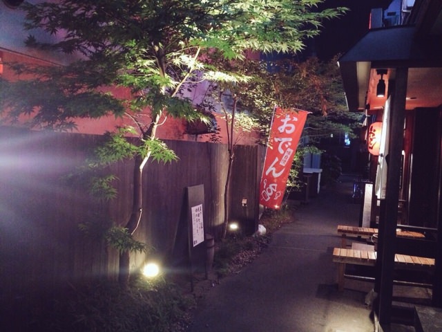 古都のおしゃれな雰囲気を満喫 京都で人気のおすすめ居酒屋ランキングtop10 Seeingjapan
