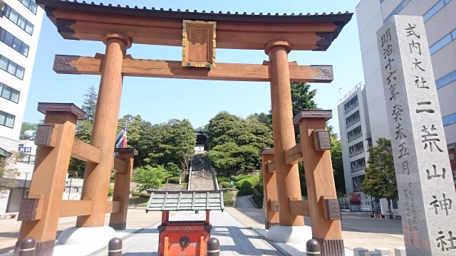 2. 宇都宮市にある歴史的建造物「宇都宮二荒山神社」