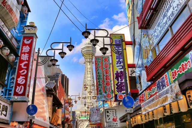 朝の大阪観光ならココに行こう 絶対におすすめな人気観光スポット10選 Seeingjapan