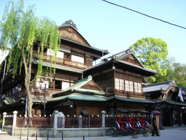 Dōgo Onsen Honkan