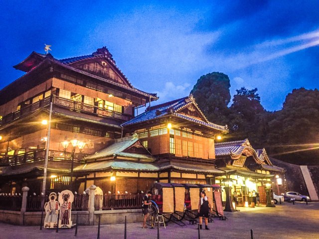 Dōgo Onsen Honkan