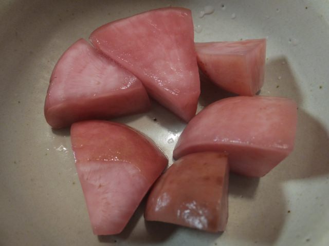 Pickled Red Radish