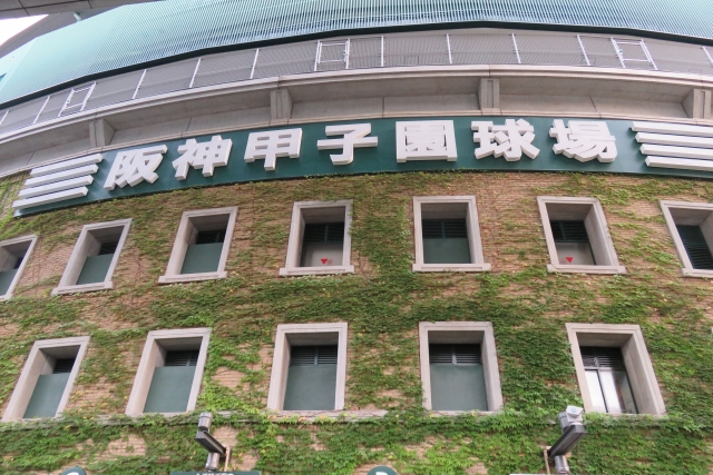 旨すぎてアカンやつ 阪神甲子園球場でおすすめの球場グルメ10選 Seeingjapan